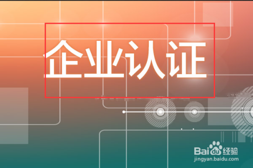大发welcome彩票登录入口逻辑训练图解